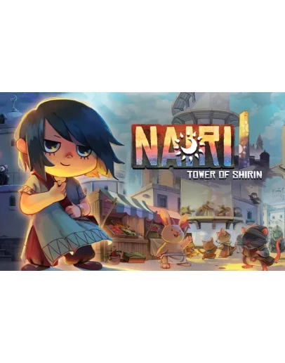 NAIRI Tower of Shirin PC -- KEY