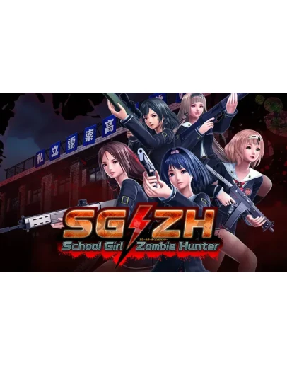 SG ZH School Girl Zombie Hunter PC -- KEY SG ZH School Girl Zombie Hunter PC -- KEY