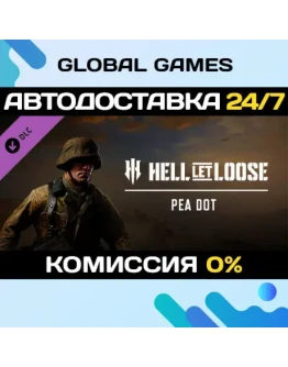 Hell Let Loose - Pea Dot DLC STEAM АВТО0