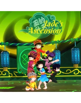 Jade's Ascension PS4 &amp PS5