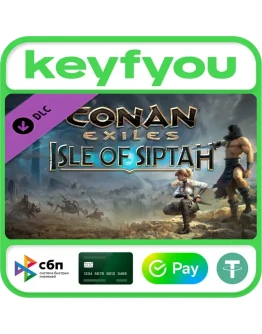 Conan Exiles: Isle of Siptah / STEAM DLC КЛЮЧ