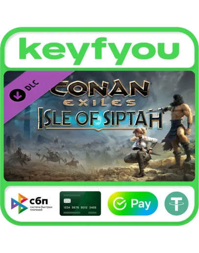 Conan Exiles: Isle of Siptah / STEAM DLC КЛЮЧ
