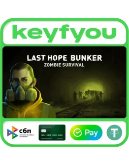 Last Hope Bunker: Zombie Survival / STEAM GLOBAL КЛЮЧ Last Hope Bunker: Zombie Survival / STEAM GLOBAL КЛЮЧ