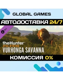 theHunter: Call of the Wild - Vurhonga Savanna DLC theHunter: Call of the Wild - Vurhonga Savanna DLC