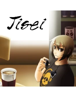 Jisei: The First Case HD PS4 &amp PS5