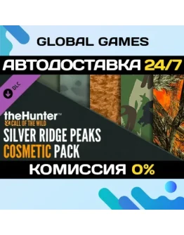 theHunter: Call of the Wild Silver Ridge Peaks Cosmetic theHunter: Call of the Wild Silver Ridge Peaks Cosmetic