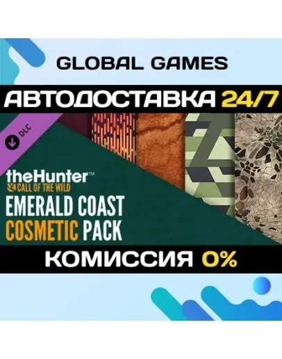 theHunter: Call of the Wild - Emerald Coast Cosmetic