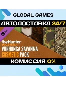 theHunter: Call of the Wild - Vurhonga Savanna cosmetic theHunter: Call of the Wild - Vurhonga Savanna cosmetic