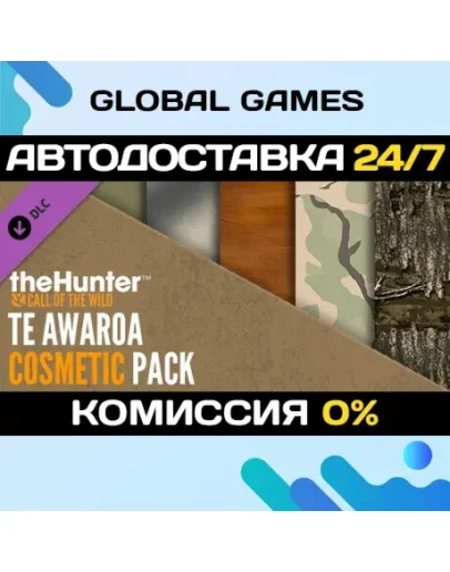 theHunter: Call of the Wild - Te Awaroa Cosmetic Pack theHunter: Call of the Wild - Te Awaroa Cosmetic Pack