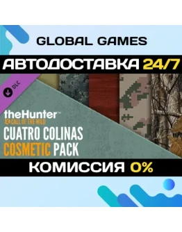 theHunter: Call of the Wild - Cuatro Colinas Cosmetic
