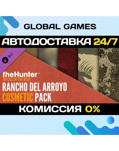 theHunter: Call of the Wild Rancho del Arroyo Cosmetic