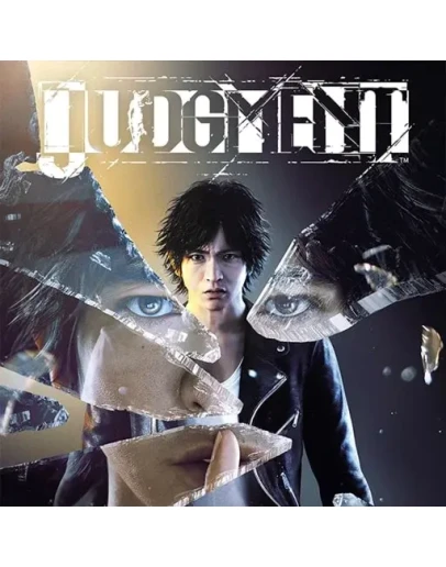 Judgment PS5
