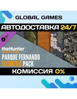 theHunter: Call of the Wild - Parque Fernando Cosmetic
