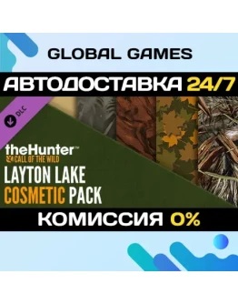 theHunter: Call of the Wild Layton Lake Cosmetic Pack