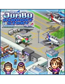 Jumbo Airport Story PS4 &amp PS5