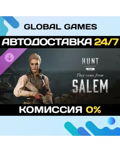 Hunt: Showdown 1896 - They Came From Salem DLC STEAM