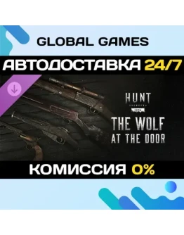 Hunt: Showdown 1896 - The Wolf at the Door DLC STEAM
