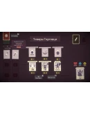 Pairs & Perils Steam Gift РФ/КЗ/др. Автодоставка Pairs & Perils Steam Gift РФ/КЗ/др. Автодоставка