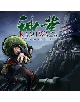 Kamiwaza: Way of the Thief PS4 &amp PS5
