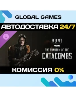 Hunt: Showdown 1896 - The Phantom of the Catacombs