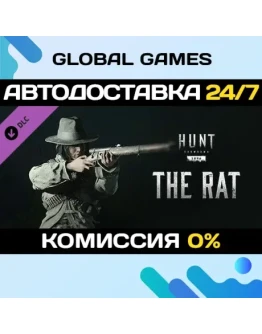 Hunt: Showdown 1896 - The Rat DLC STEAM АВТО0