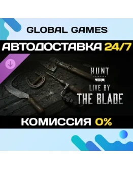 Hunt: Showdown 1896 - Live by the Blade DLC STEAM