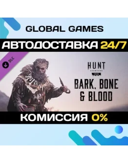 Hunt: Showdown 1896 - Bark, Bone and Blood DLC STEAM