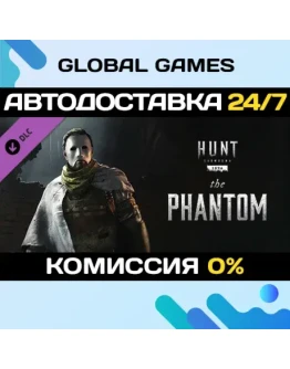 Hunt: Showdown 1896 - The Phantom DLC STEAM АВТО0