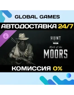 Hunt: Showdown 1896 - Myth of the Moors DLC STEAM