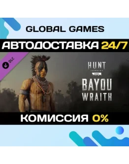 Hunt: Showdown 1896 - Bayou Wraith DLC STEAM АВТО0