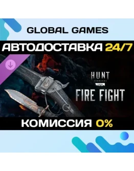 Hunt: Showdown 1896 - Fire Fight DLC STEAM АВТО0