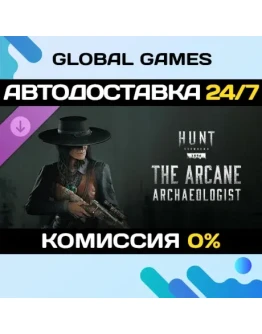 Hunt: Showdown 1896 - The Arcane Archaeologist DLC