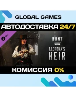 Hunt: Showdown 1896 - Lloronas Heir DLC STEAM АВТО