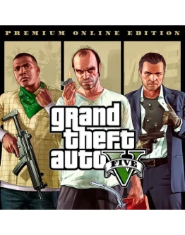 Grand Theft Auto 5 Premium Edition (Xbox One/Ключ/Арг)