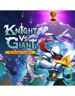 Knight vs Giant: The Broken Excalibur PS5
