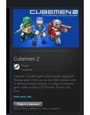 Cubemen 2 STEAM GIFT Россия + МИР + ВСЕ СТРАНЫ