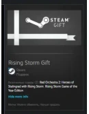 Rising Storm Game of the Year Edition GIFT ВСЕ СТРАНЫ Rising Storm Game of the Year Edition GIFT ВСЕ СТРАНЫ