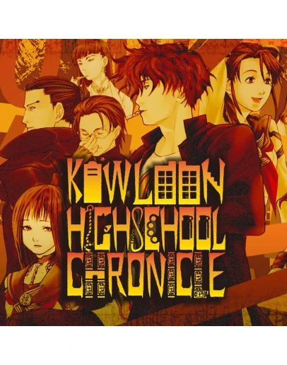 KOWLOON HIGHSCHOOL CHRONICLE PS4 &amp PS5