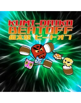 Kumi-Daiko Beatoff PS4 &amp PS5
