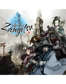 Labyrinth of Zangetsu PS4 &amp PS5