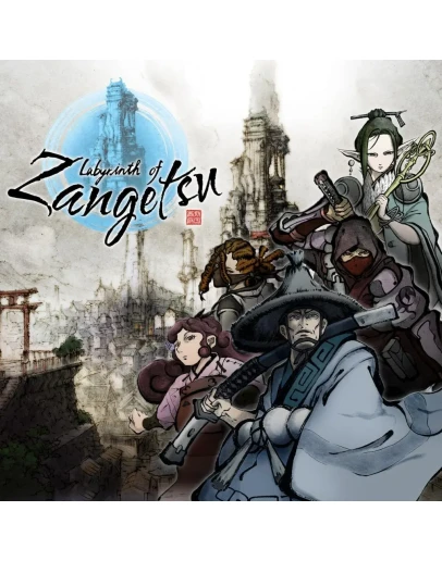 Labyrinth of Zangetsu PS4 & PS5 Labyrinth of Zangetsu PS4 & PS5