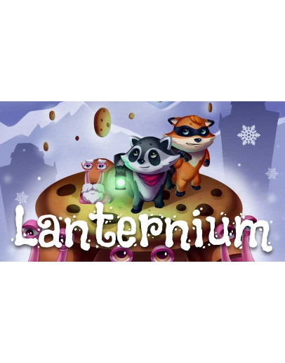 Lanternium PS4 &amp PS5