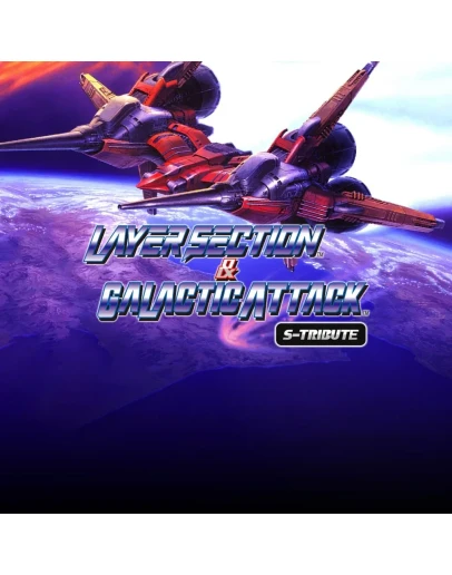 Layer Section &amp Galactic Attack S-Tribute PS4 &amp PS5