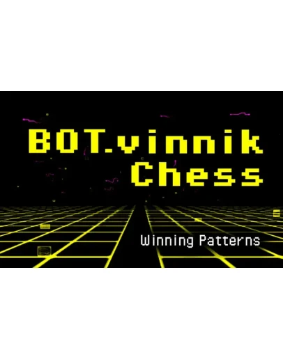 BOTvinnik Chess Winning Patterns (steam key)