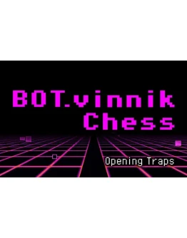 BOTvinnik Chess Opening Traps (steam key) BOTvinnik Chess Opening Traps (steam key)