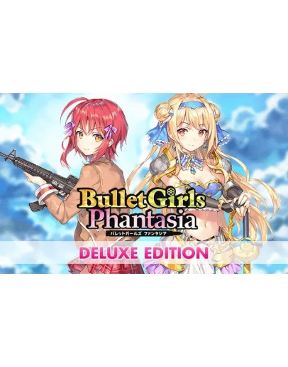 Bullet Girls Phantasia Deluxe Edition (steam key) Bullet Girls Phantasia Deluxe Edition (steam key)