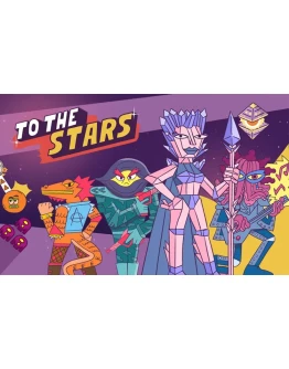 To The Stars (steam key)