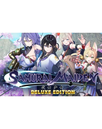 Samurai Maiden Deluxe Edition (steam key)