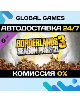 Borderlands 3: Season Pass 2 DLC STEAM АВТО0 Borderlands 3: Season Pass 2 DLC STEAM АВТО0