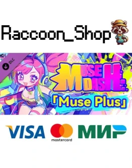 Muse Plus DLC * STEAM РОССИЯ Muse Plus DLC * STEAM РОССИЯ